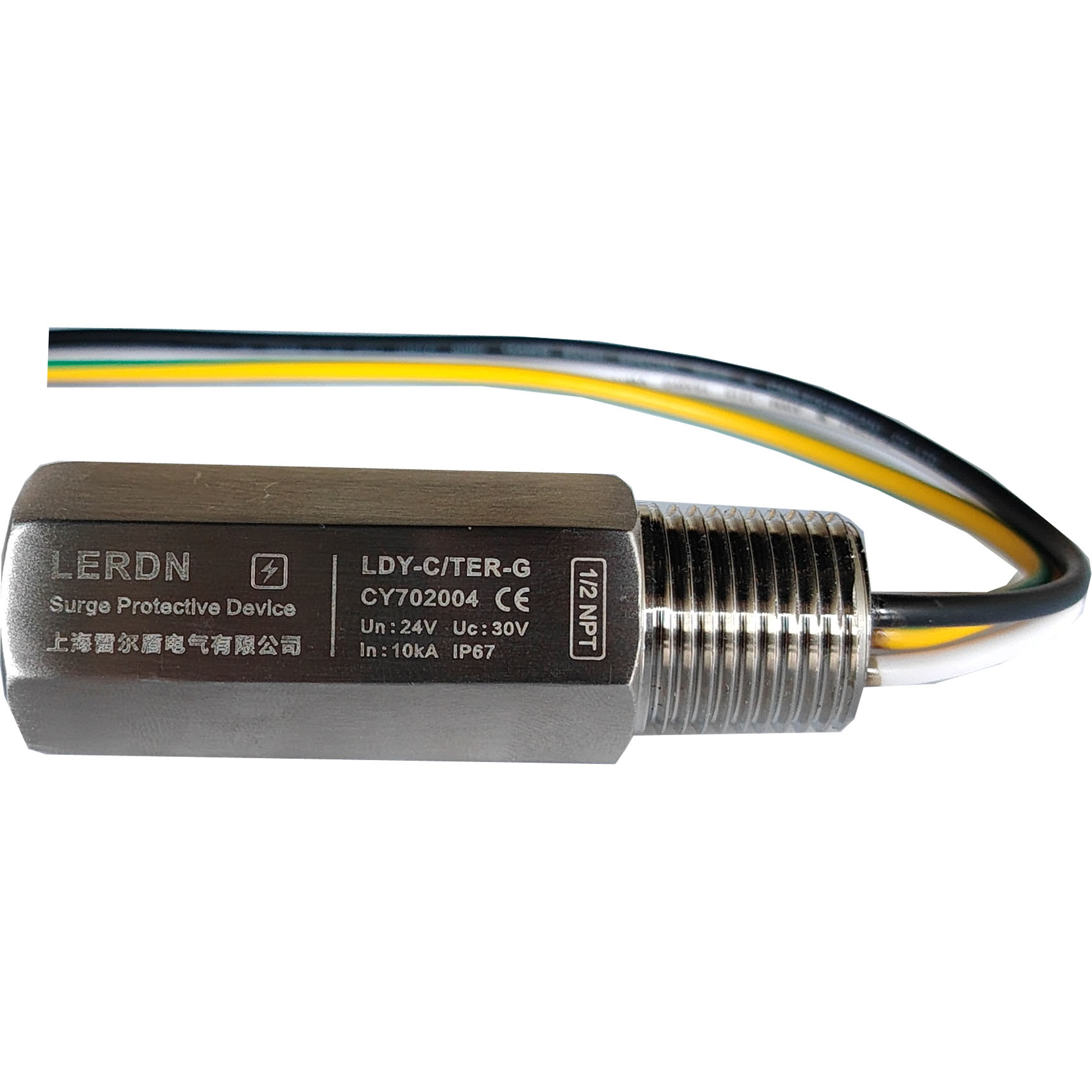 For Fiber Cabling
